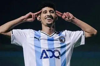 "الكل على قلب رجل واحد".. أحمد عاطف قطة يفسر سبب نجاح بيراميدز 09 أكتوبر 2026 11:53 م
